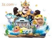 fishery k999